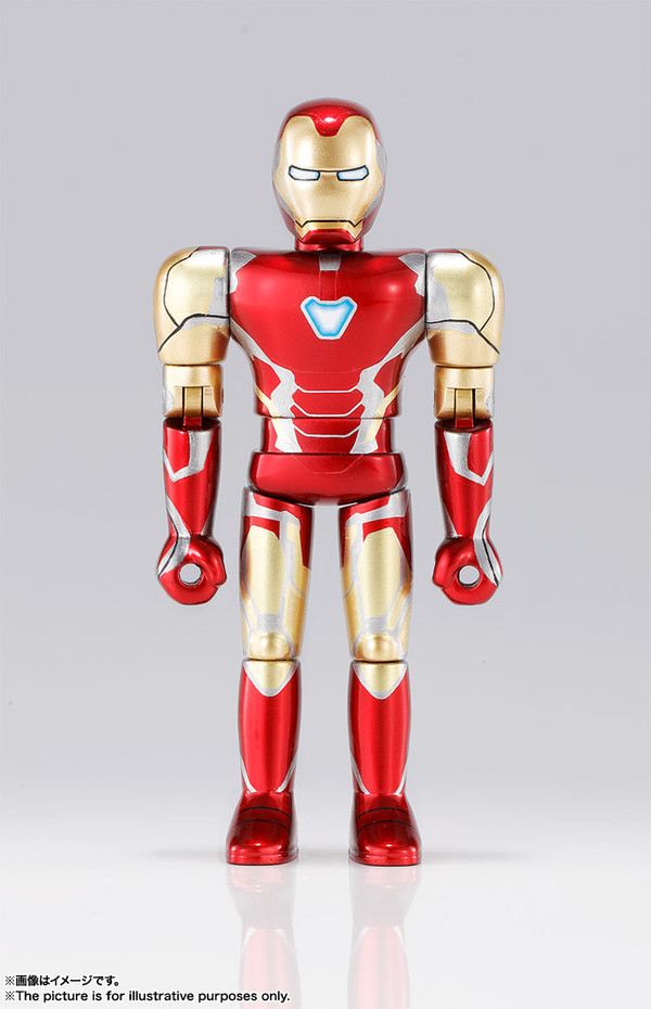 Iron Man Mark 85, Avengers: Endgame, Bandai Spirits, Action/Dolls, 4573102556318